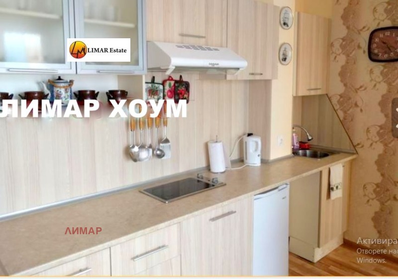 Продава  4-стаен град Варна , Лятно кино Тракия , 144 кв.м | 66020285 - изображение [3]