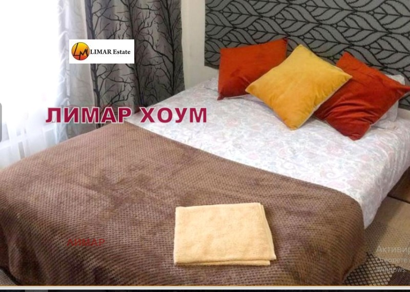 Продава 4-СТАЕН, гр. Варна, Лятно кино Тракия, снимка 4 - Aпартаменти - 46513997