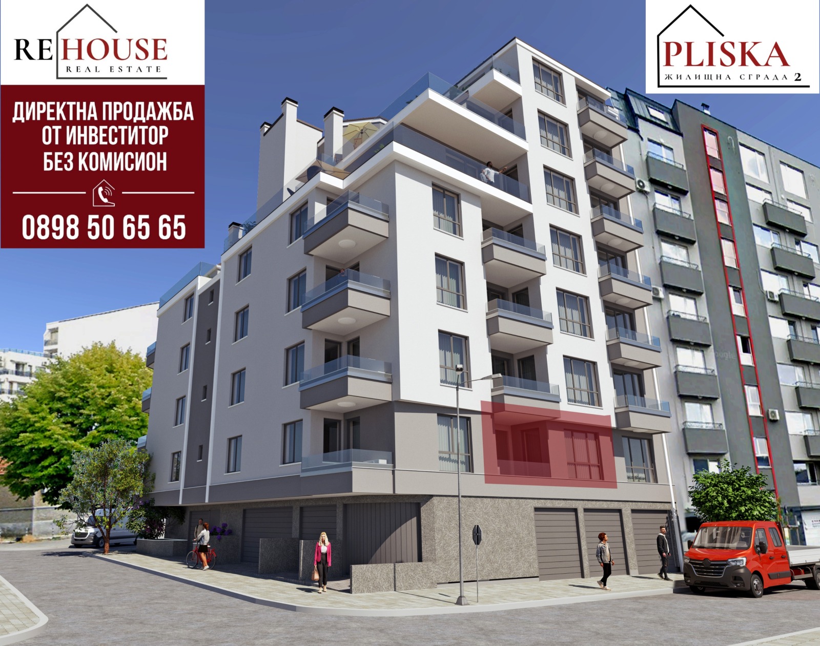 Продава 2-СТАЕН, гр. Варна, Колхозен пазар