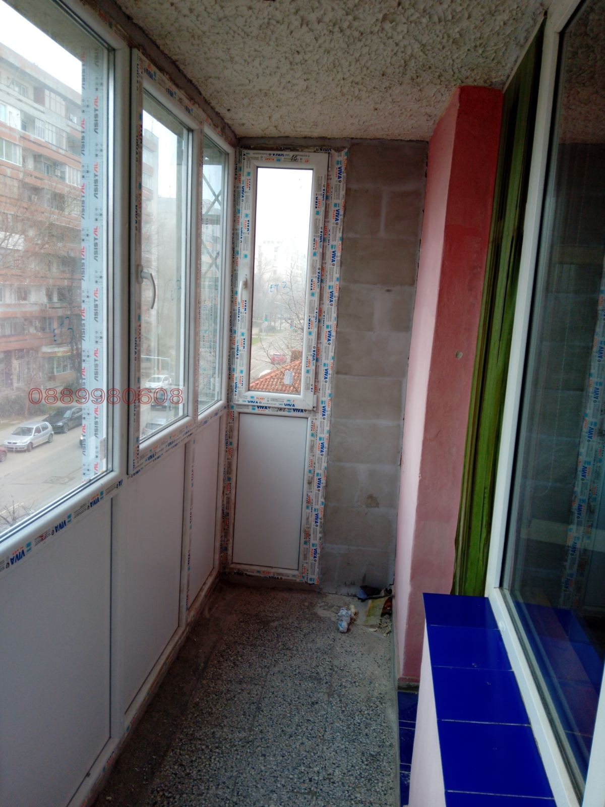 Продава 4-СТАЕН, гр. Ловеч, Широк център, снимка 5 - Апартаменти - 53666345