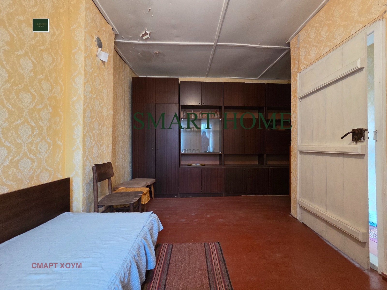 Продава КЪЩА, с. Стамболово, област Велико Търново, снимка 15 - Къщи - 53721237