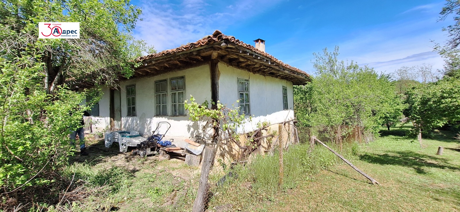 Продава  Къща област Велико Търново , гр. Елена , 70 кв.м | 22749361