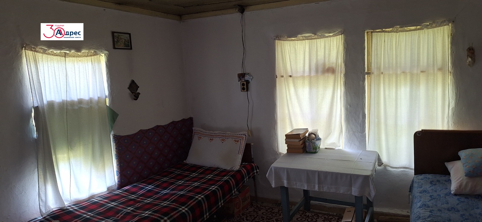 Продава КЪЩА, гр. Елена, област Велико Търново, снимка 7 - Къщи - 54735849