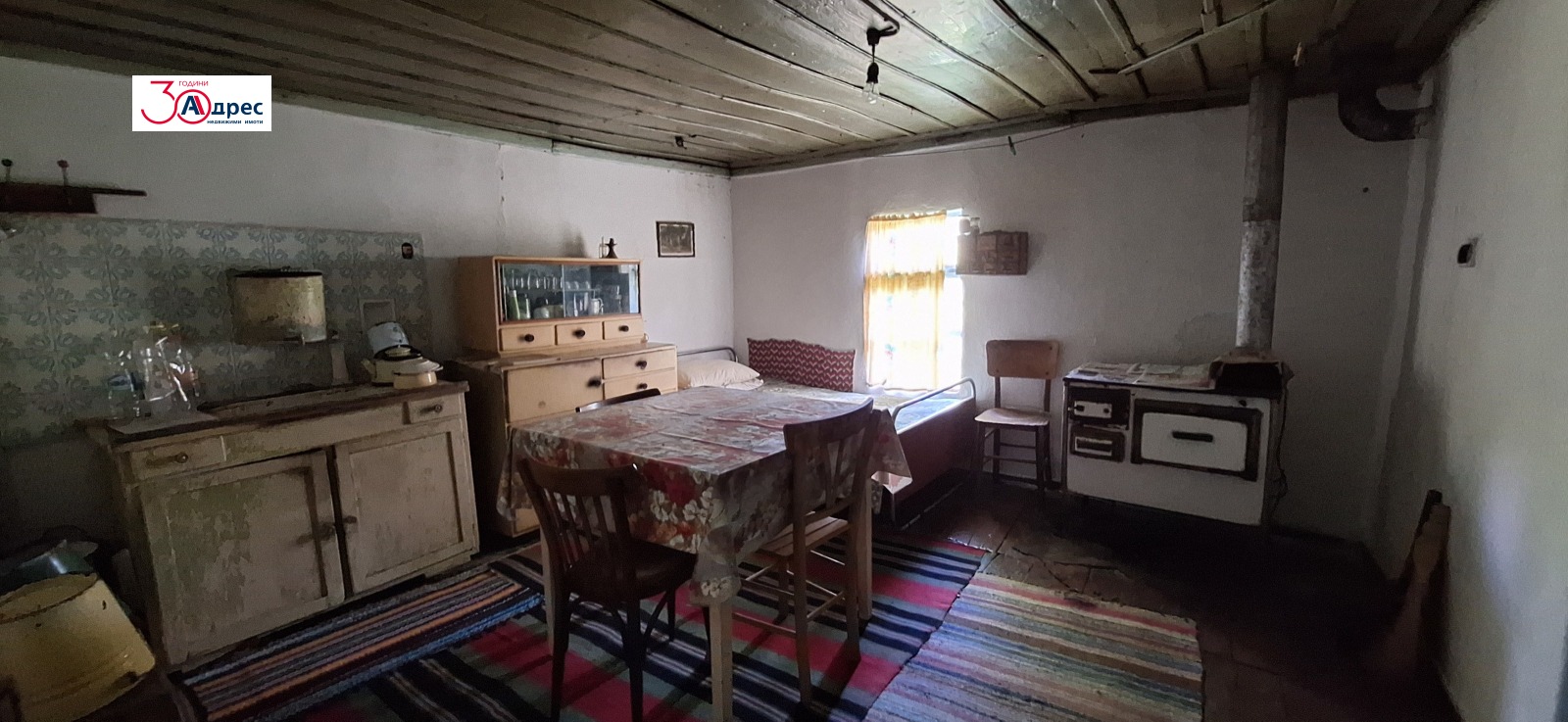 Продава КЪЩА, гр. Елена, област Велико Търново, снимка 6 - Къщи - 54735849