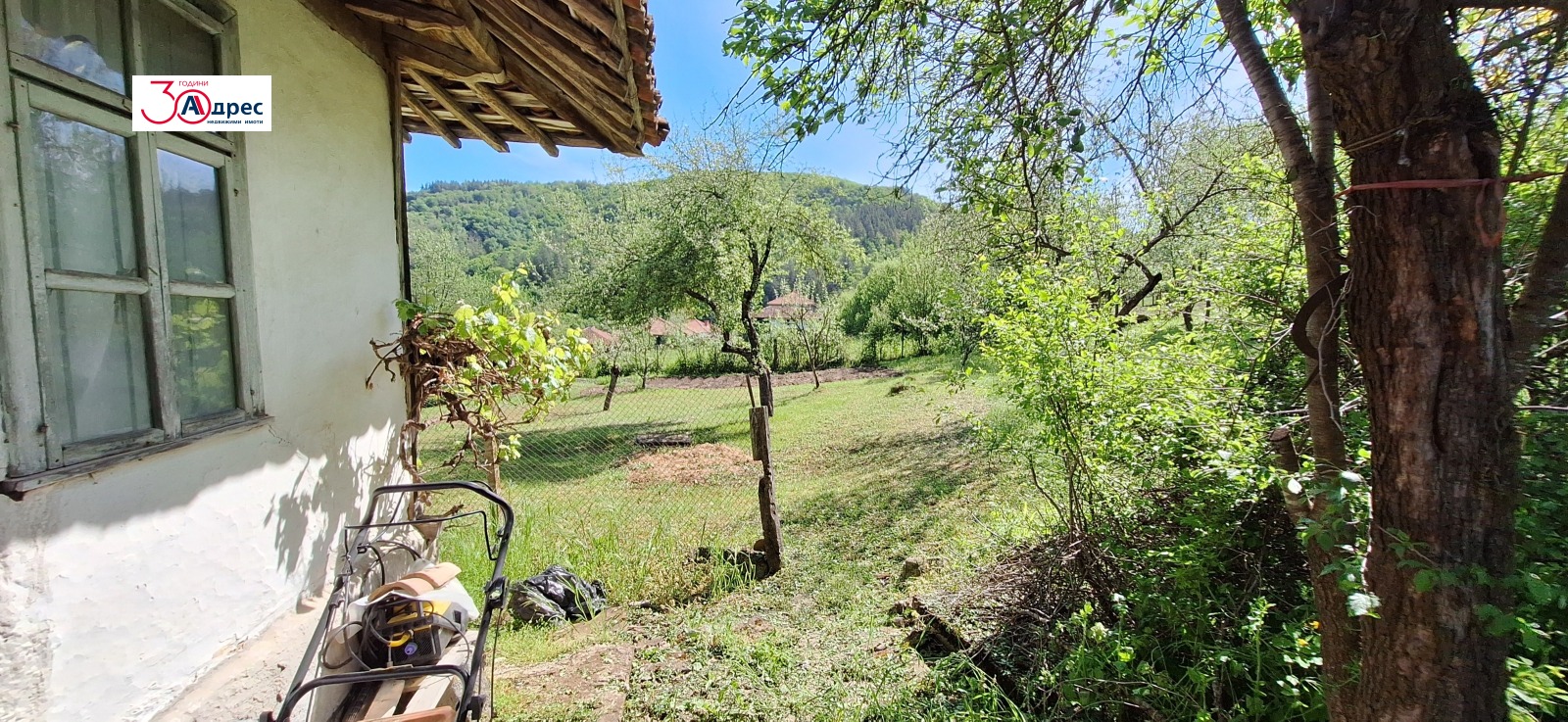 Продава КЪЩА, гр. Елена, област Велико Търново, снимка 11 - Къщи - 54735849