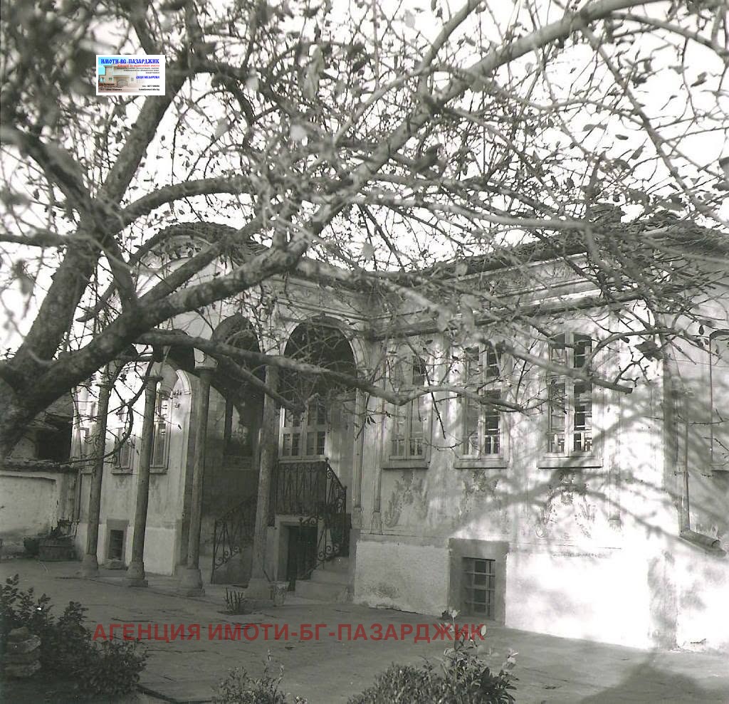 Продава КЪЩА, гр. Пазарджик, Център