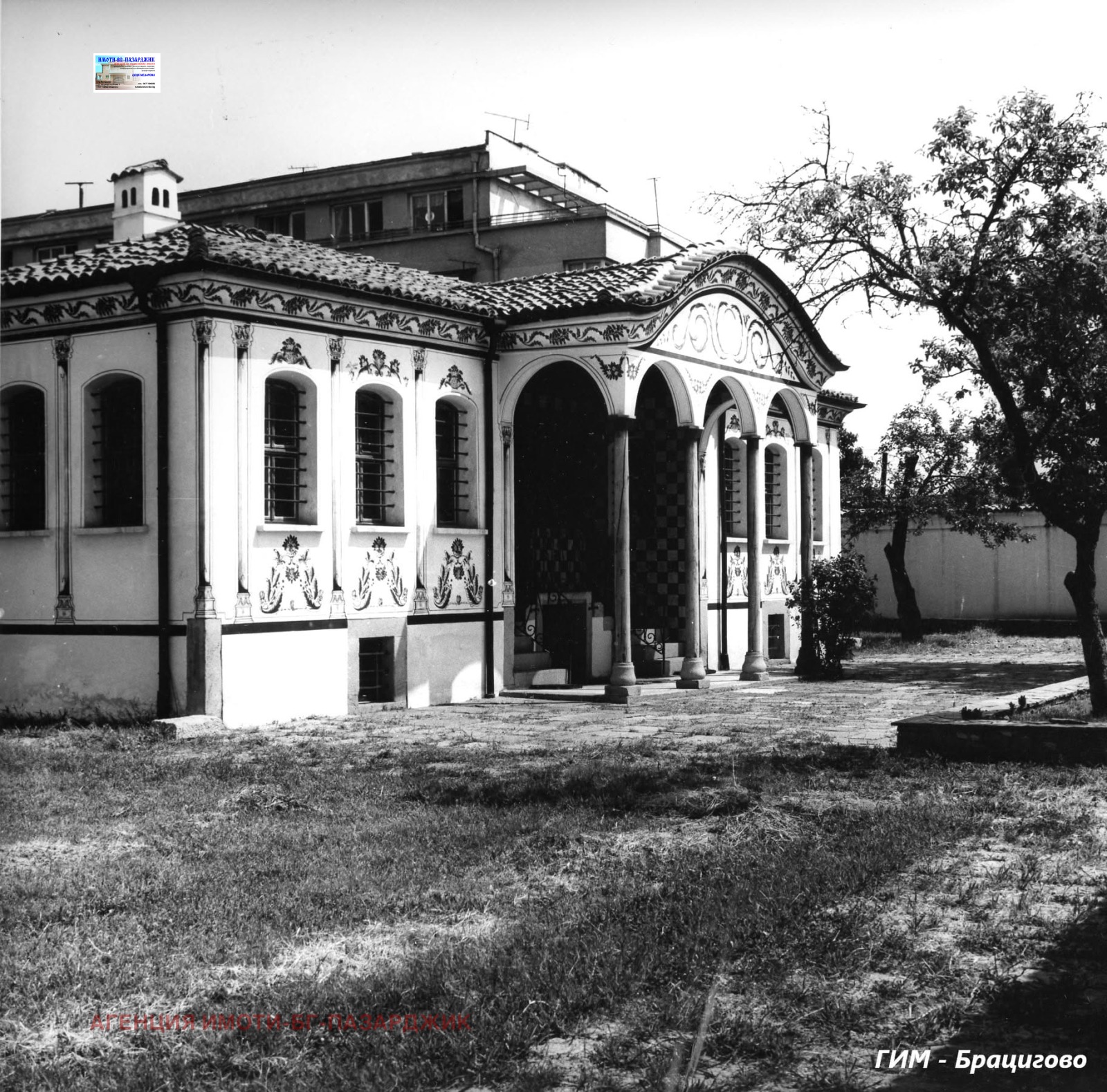 Продава КЪЩА, гр. Пазарджик, Център, снимка 2 - Къщи - 56589431