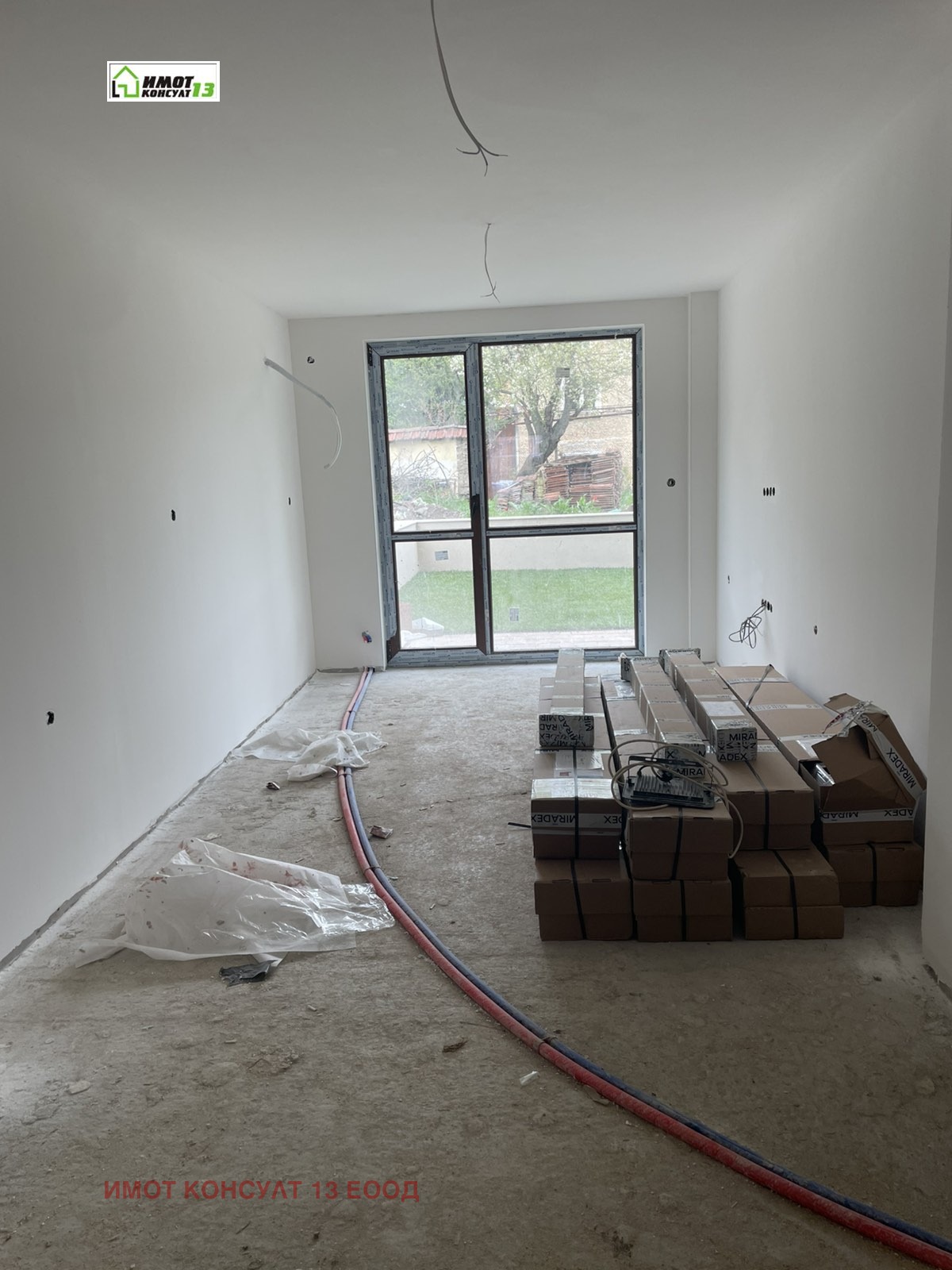 Продава БИЗНЕС ИМОТ, гр. Плевен, Широк център, снимка 4 - Други - 54124764