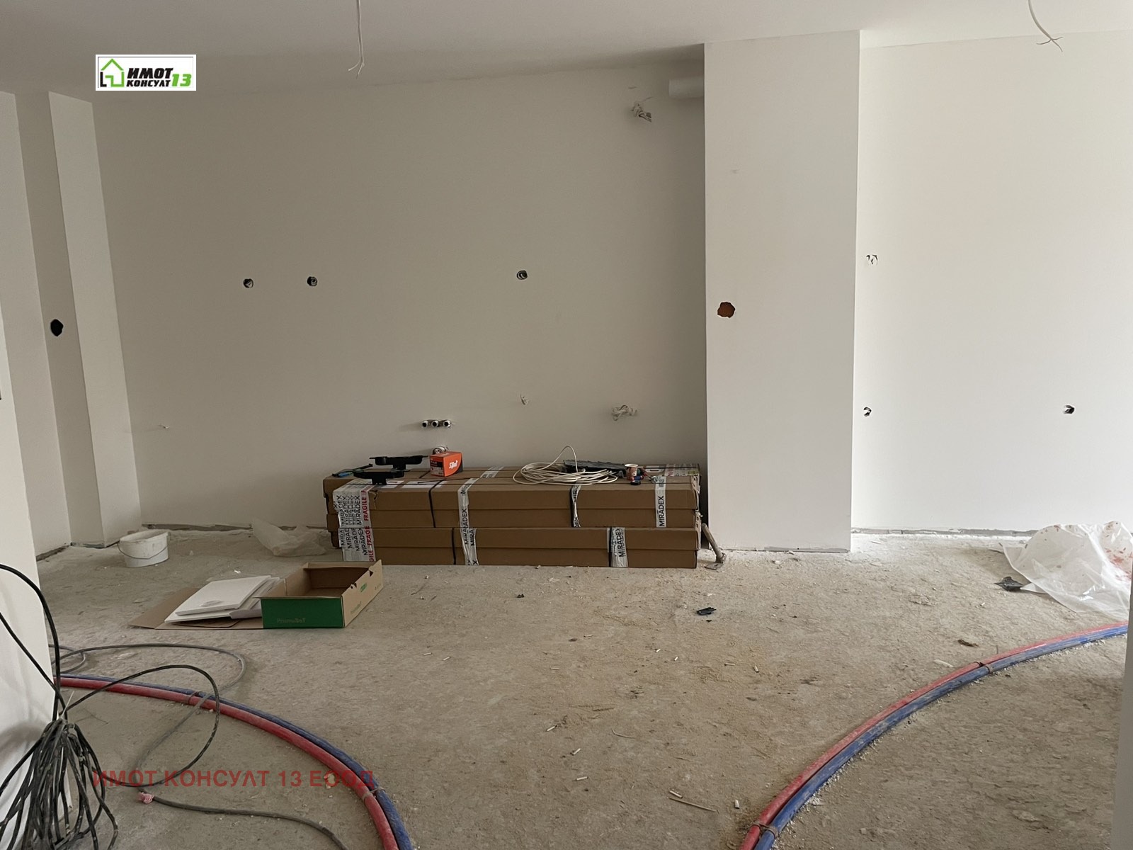 Продава БИЗНЕС ИМОТ, гр. Плевен, Широк център, снимка 3 - Други - 54124764