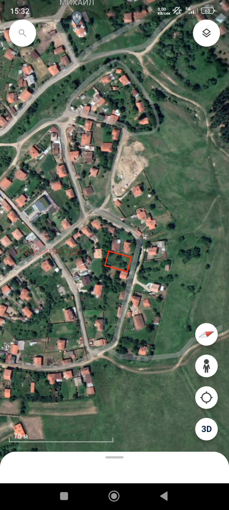 Продава ПАРЦЕЛ в област София, с. Рельово - 823 кв.м / 40 903.35 € » 80 000 лв.