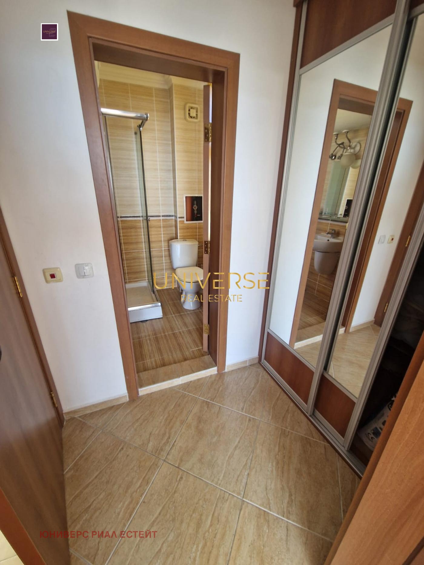 ������� 1-����� | Imot.bg � ����������� 10