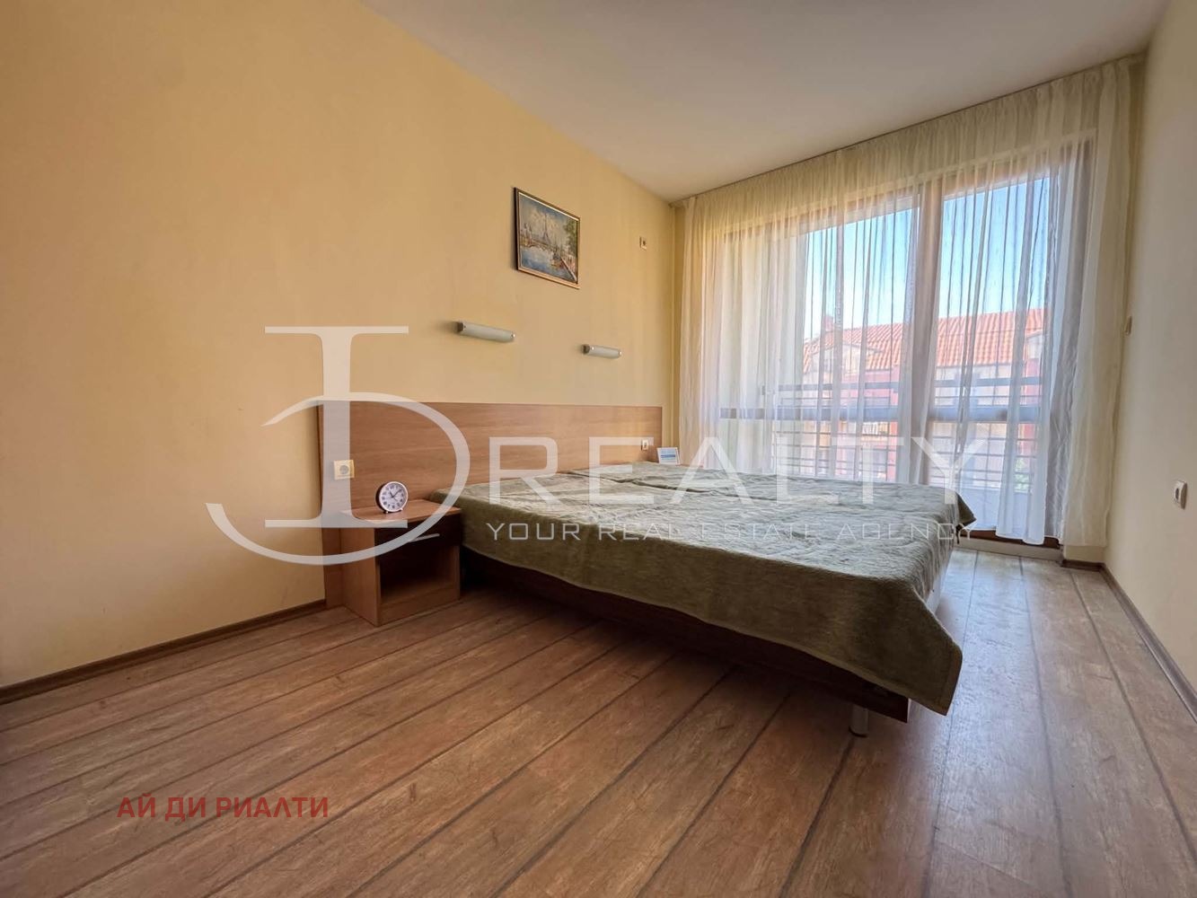 ������� 2-����� | Imot.bg � ����������� 9