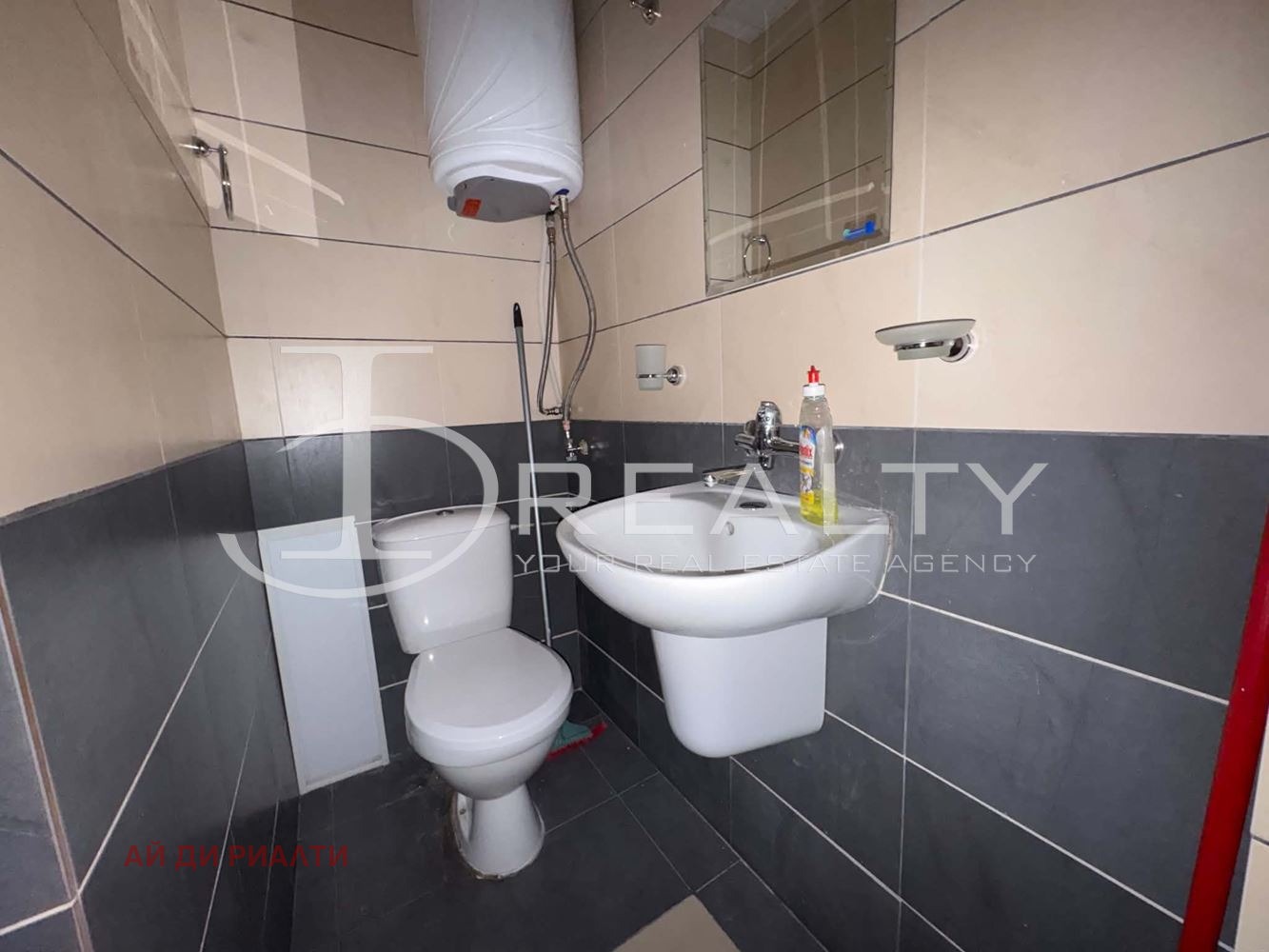 ������� 2-����� | Imot.bg � ����������� 14
