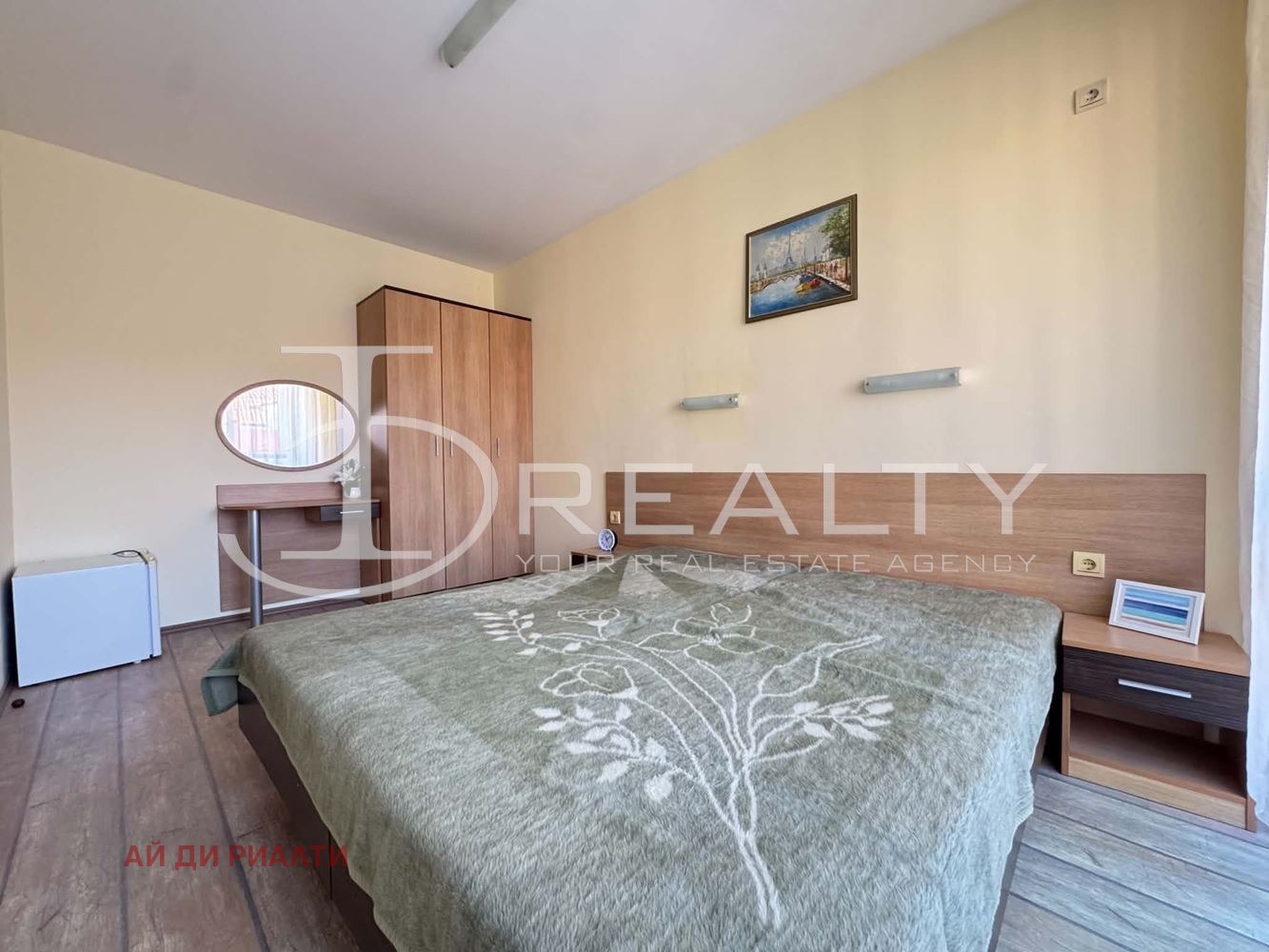 ������� 2-����� | Imot.bg � ����������� 11