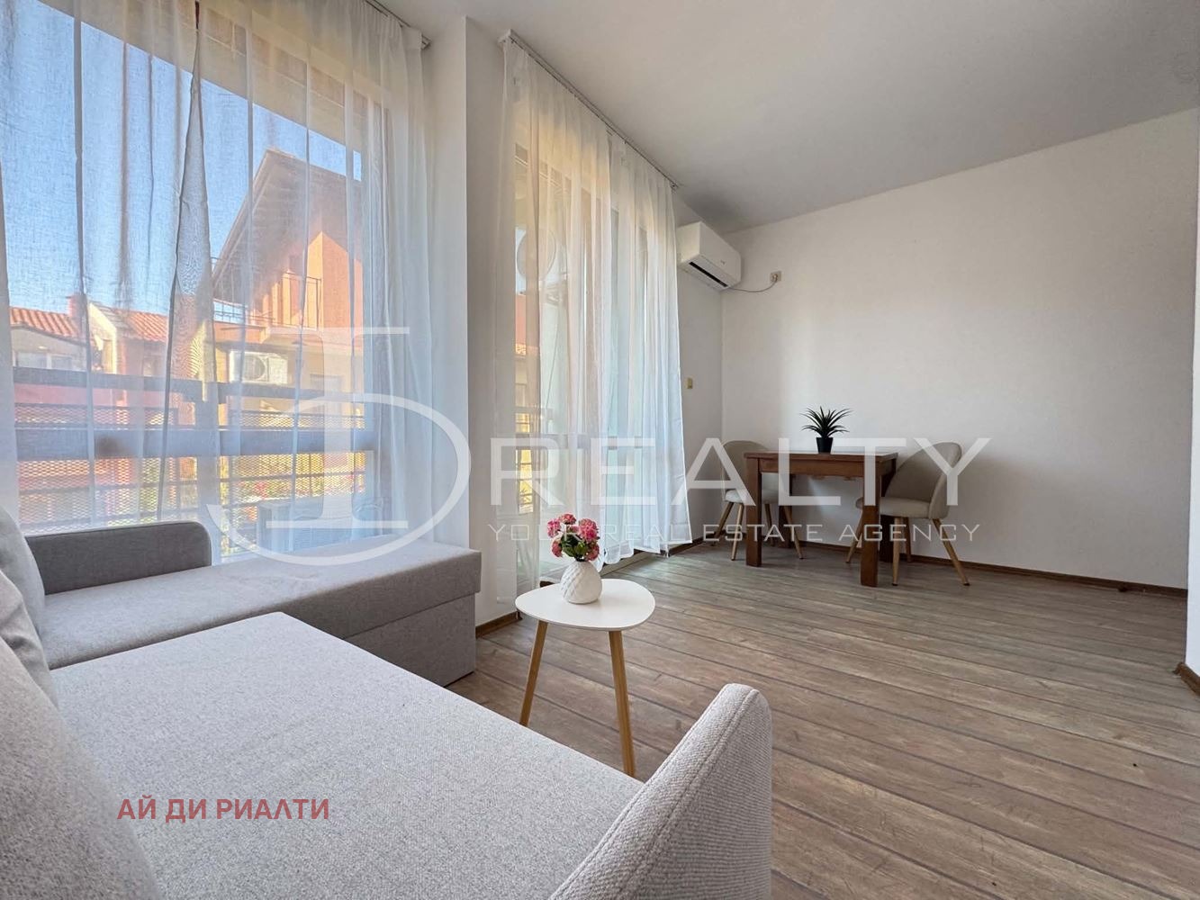 ������� 2-����� | Imot.bg � ����������� 2