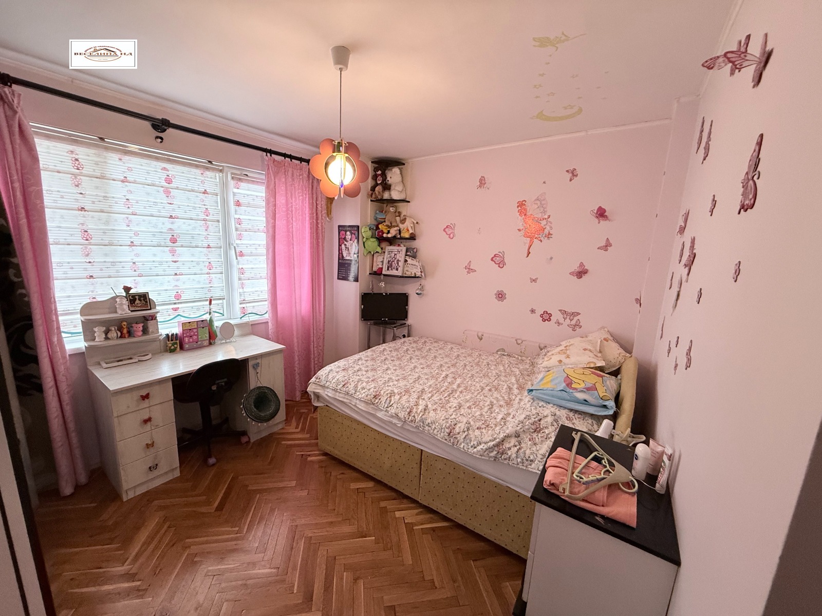 ������� 3-����� | Imot.bg � ����������� 7