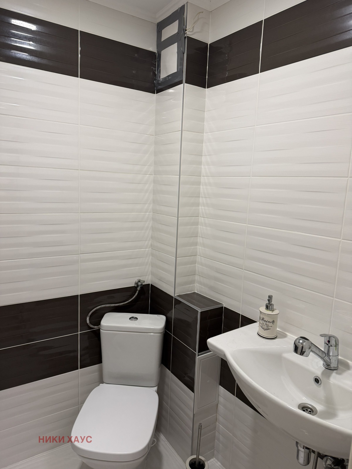 ������� 3-����� | Imot.bg � ����������� 14