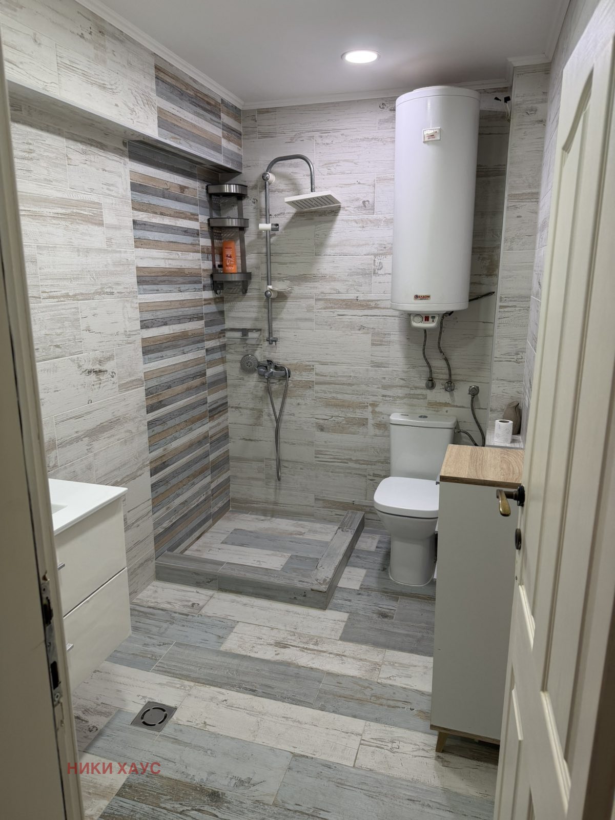 ������� 3-����� | Imot.bg � ����������� 12