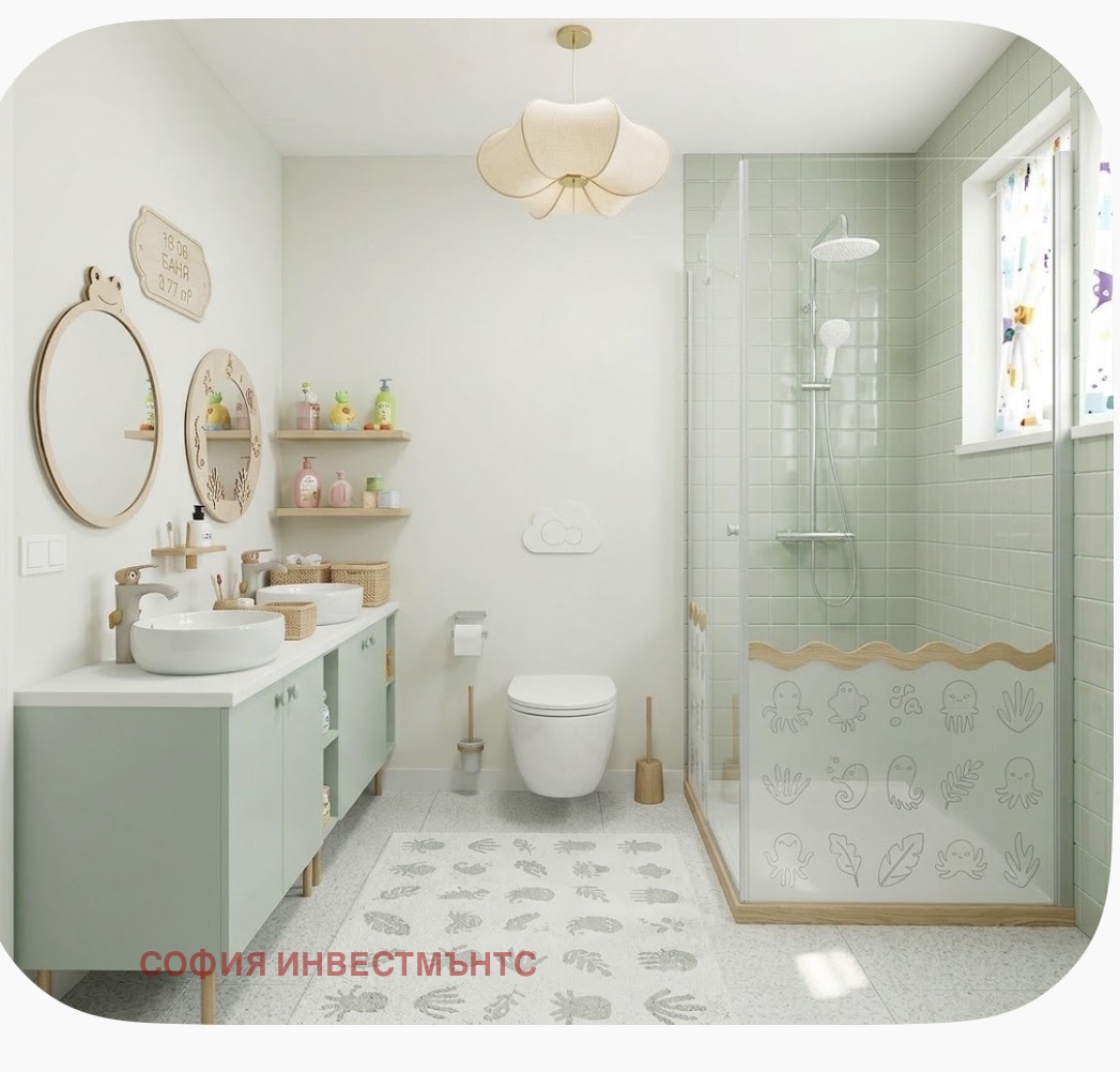 ������� 3-����� | Imot.bg � ����������� 5