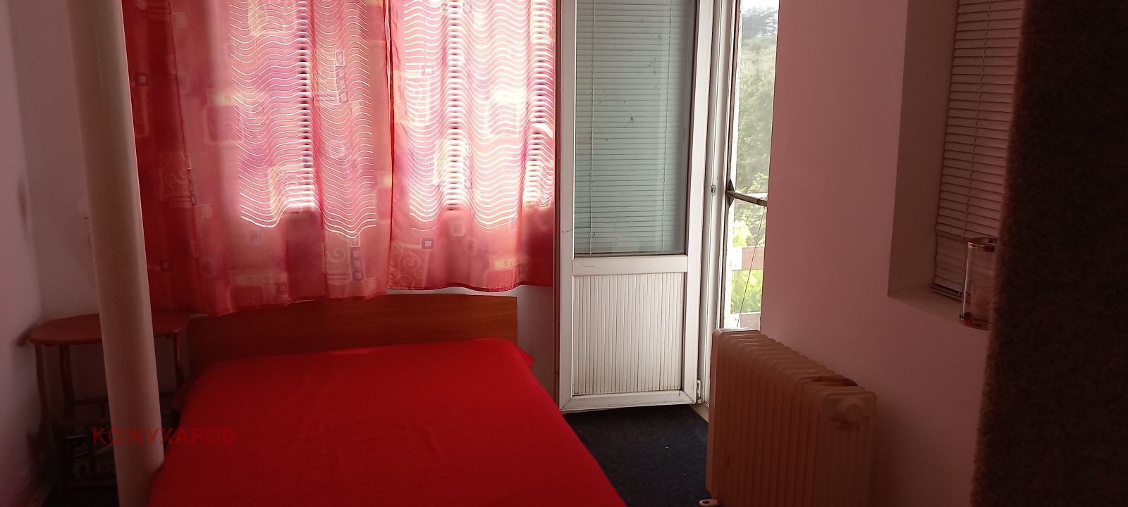 ������� ���� | Imot.bg � ����������� 10