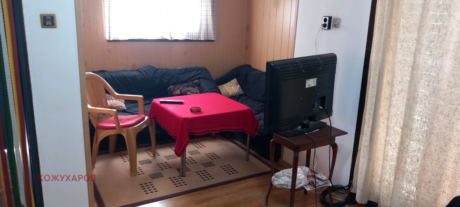 ������� ���� | Imot.bg � ����������� 8