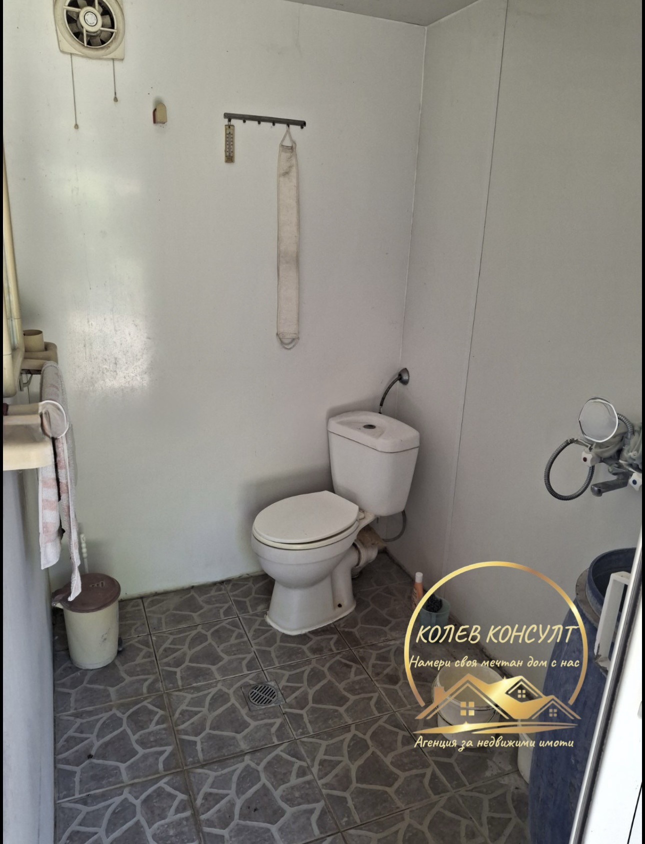 ������� ���� | Imot.bg � ����������� 8