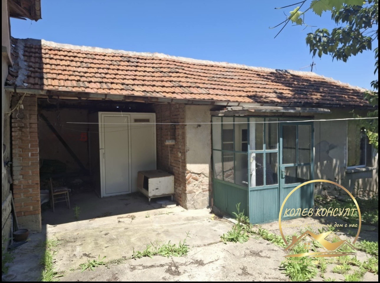 ������� ���� | Imot.bg � ����������� 7