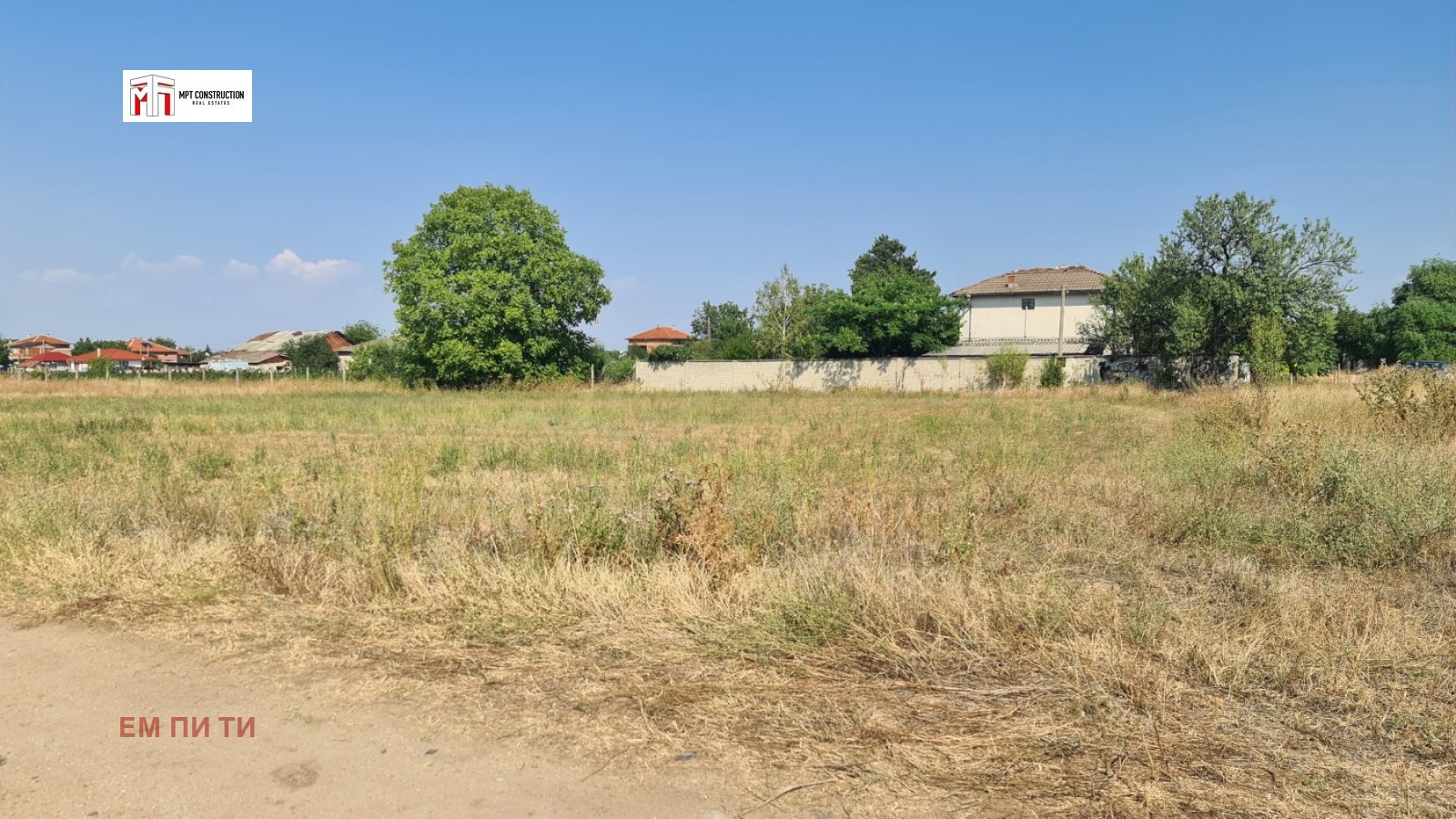 ������� ������ | Imot.bg � ����������� 6