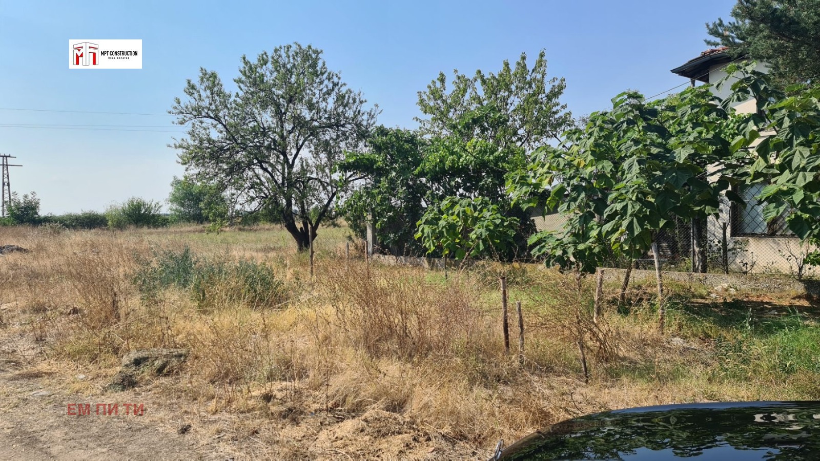 ������� ������ | Imot.bg � ����������� 1