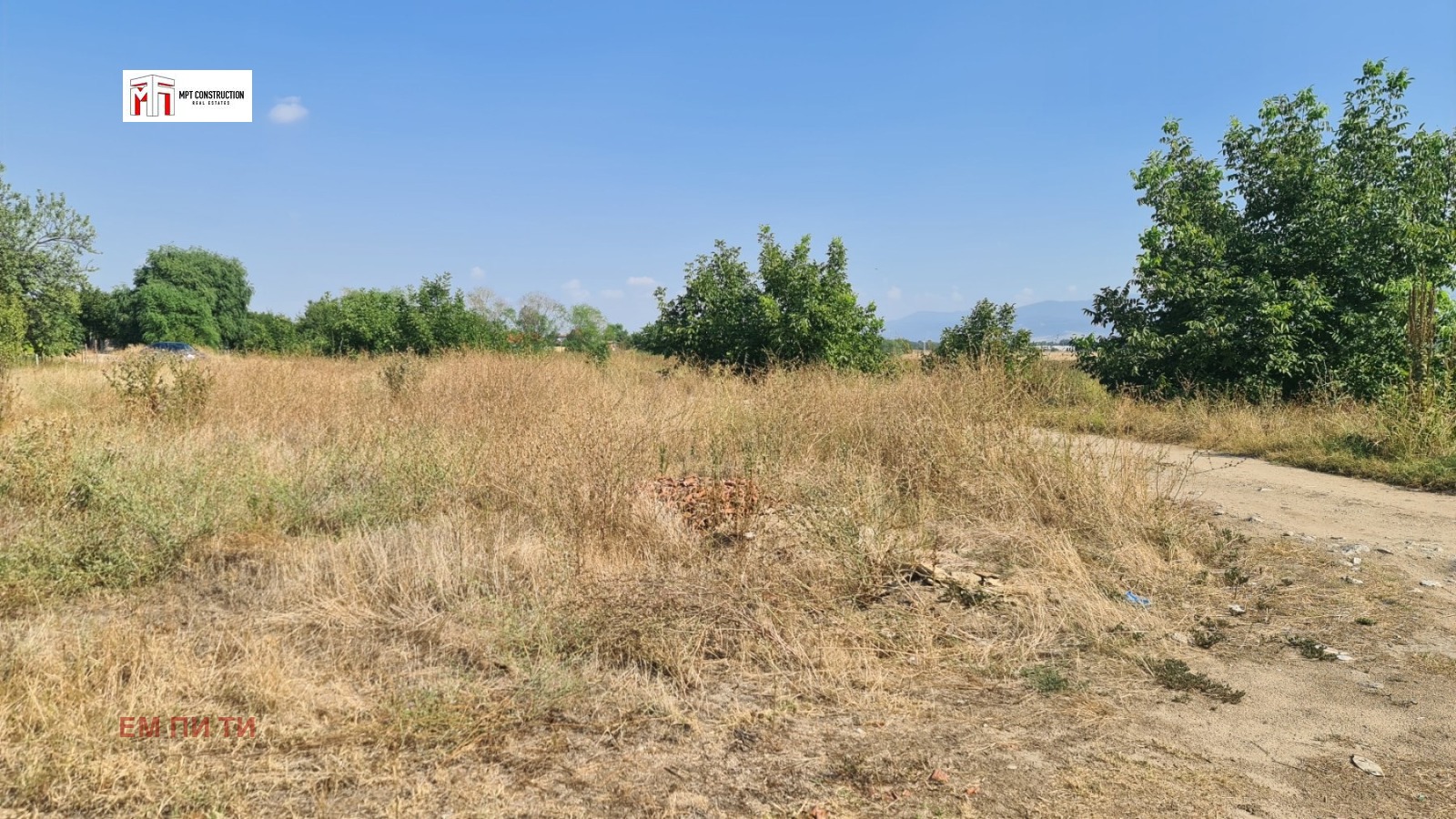 ������� ������ | Imot.bg � ����������� 5