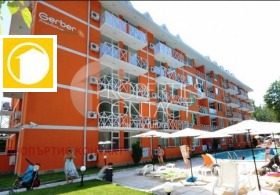 Στούντιο κ.κ. Σλαντσεβ βριαγ, περιοχή Μπουργκάς