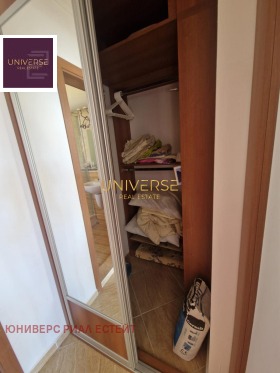 ������� 1-����� | Imot.bg � ����� ������ 12