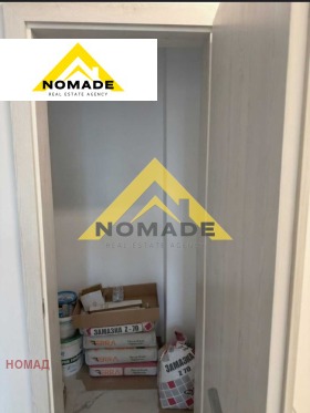 ������� 2-����� | Imot.bg � ����� ������ 8