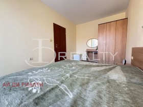 ������� 2-����� | Imot.bg � ����� ������ 12
