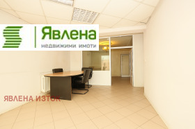 3- | Imot.bg    2