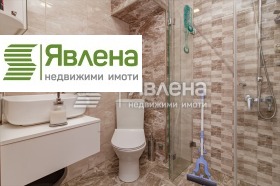 ������� 3-����� | Imot.bg � ����� ������ 7