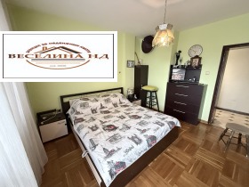 ������� 3-����� | Imot.bg � ����� ������ 6