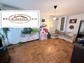 ������� 3-����� | Imot.bg � ����� ������ 5