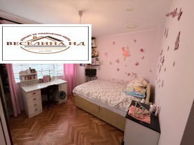 ������� 3-����� | Imot.bg � ����� ������ 7