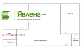 ������� 3-����� | Imot.bg � ����� ������ 12