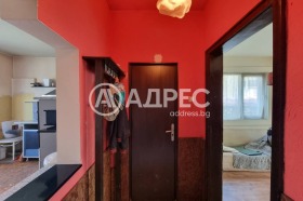Όροφος σπιτιού Τρηαγαλνηκα, Σοφηια 12