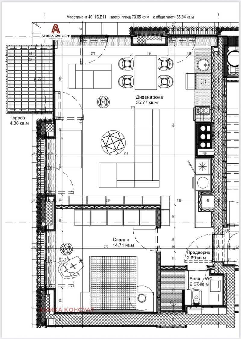 À venda  1 quarto Sofia , Manastirski livadi , 85 m² | 57586236 - imagem [8]