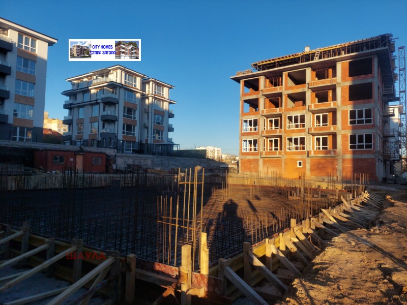 Продава  3-стаен, град Стара Загора, Железник - център • 69 000 EUR • ID 46480073 — holmes.bg - [1] 