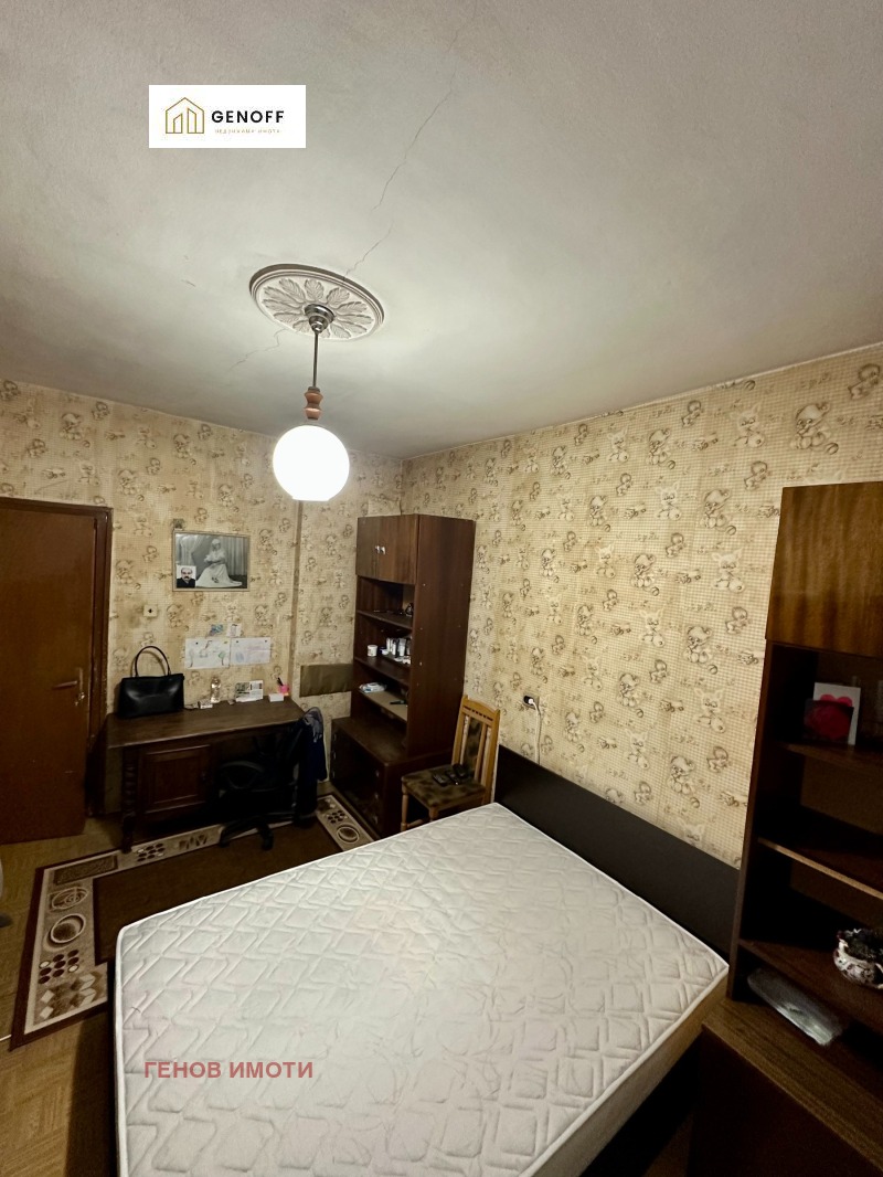 Na prodej  2 ložnice Pazardžik , Idealen centar , 73 m2 | 44378881 - obraz [4]