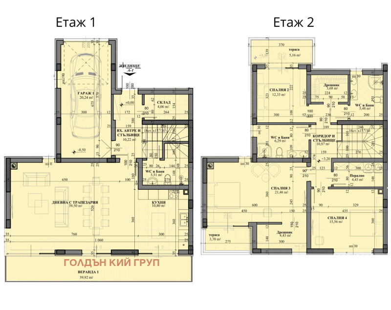 Продава КЪЩА, с. Марково, област Пловдив