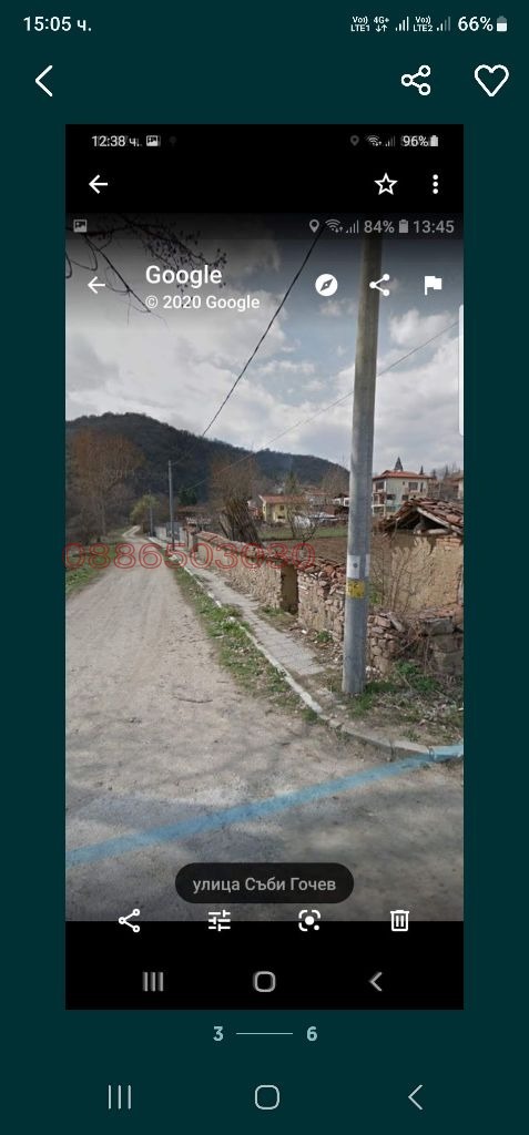 Продава ПАРЦЕЛ, с. Баня, област Пазарджик, снимка 3 - Парцели - 52784280