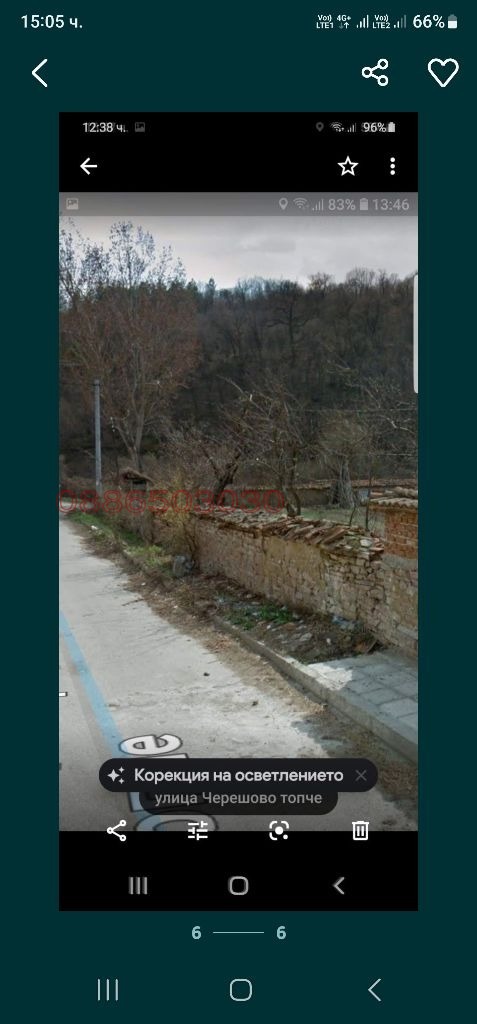 Продава ПАРЦЕЛ, с. Баня, област Пазарджик, снимка 6 - Парцели - 52784280