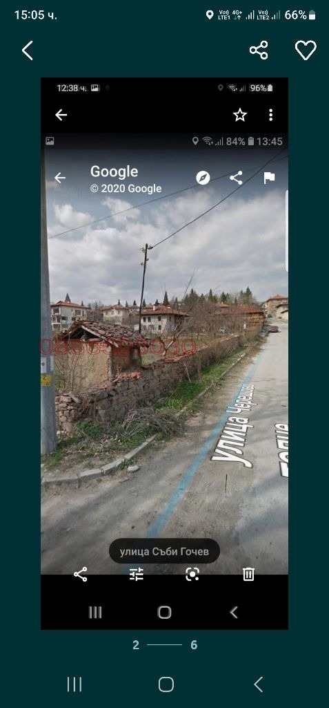 Продава ПАРЦЕЛ, с. Баня, област Пазарджик, снимка 2 - Парцели - 52784280