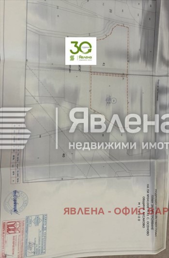 На продаж  Сюжет область Варна , Осеново , 15200 кв.м | 87948970 - зображення [3]