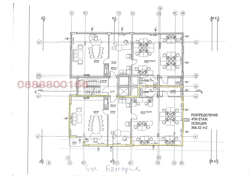 Продава БИЗНЕС ИМОТ, гр. София, Манастирски ливади, снимка 2 - Други - 52782570